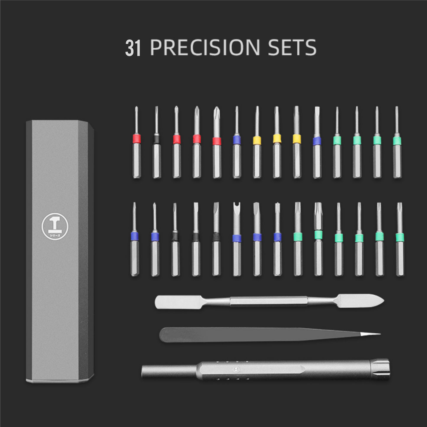 Best Shop To Buy® - Best Magnetic Screwdriver Kit